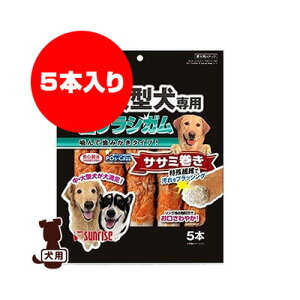 TCY S̒E^p uVK TT~ 5{ }J a ybg t[h  hbO f^t[h