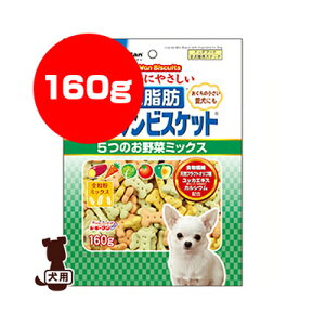 Ȃɂ₳ȒᎉbrXPbg 5̂؃~bNX 160g hM[}nV a ybg t[h  hbO 