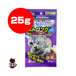 LeB[} LzCfg XgO ci 25g hM[}nV a ybg t[h L Lbg  Y