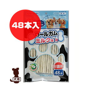 [K ~N ^`^ P-MG-48R 48{ ACXI[} g ybg t[h  hbO  f^t[h