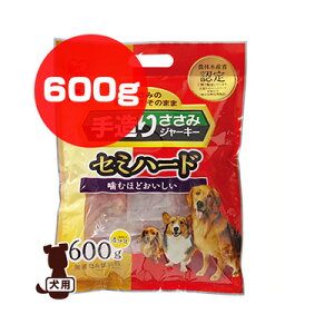 ���葢�肳���݃W���[�L�[ �Z�~�n�[�h P-TSY-600SH 600g �A�C���X�I�[���} ��g �y�b�g �t�[�h �� �h�b�O �����