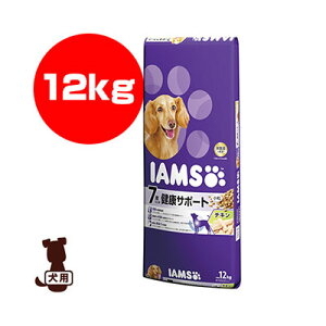 ACX [IAMS] 7Έȏp NT|[g `L  12kg }[XWp a ybg t[h  hbO v~A VjA 