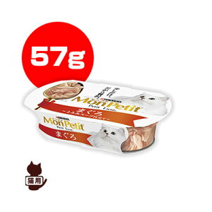 �s�����i [PURINA] �����v�` �v�`�����N�X �܂��� �Ƃ�݃X�[�v�d���� 57g �l�X�����{ ��a �y�b�g �t�[�h �L �L���b�g �J�b�v �E�F�b�g