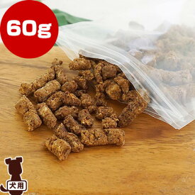 楽天市場 昆布 おやつ ペットフード素材 味ミックス ドッグフード サプリメント 犬用品 ペット ペットグッズの通販