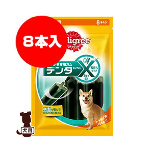 yfBO[ [Pedigree] f^GbNX ^p M[ 8{ }[XWp a ybg t[h  hbO  K