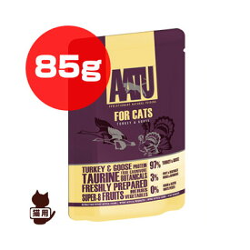 ☆アートゥー [AATU] ターキー＆グース キャット 85g ▽b ペット フード 猫 キャット ウェット パウチ 総合栄養食
