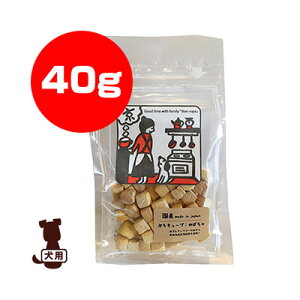  ՂL[u ڂ 40g {p g ybg t[h  hbO  Y