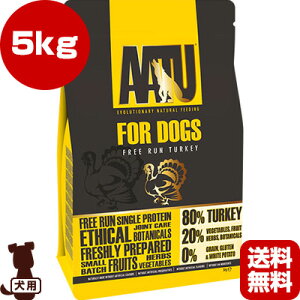 AATU A[gD[ ^[L[ hbO 5kg b ybg t[h  hbO OCt[  