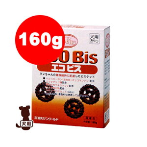 Y bN Cɓ GRrX 160g XT[ha ybg t[h hbO   rXPbg XibN