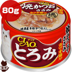 `I Ƃ Ă  JcIߓ 80g Ȃ΃ybgt[h a ybg t[h L Lbg EFbg Y