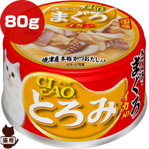 `I Ƃ ݁E܂ CJ 80g Ȃ΃ybgt[h a ybg t[h L Lbg EFbg Y