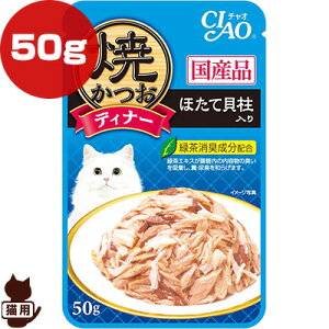 Ă fBi[ قĊL 50g Ȃ΃ybgt[h a ybg t[h L Lbg pE` Y