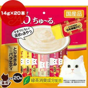 `I ` ݃oGeB 14g×20{ Ȃ΃ybgt[h a ybg t[h L Lbg  EFbg Y