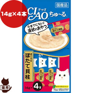 `I ` ܂끕قĊL 14g×4{ Ȃ΃ybgt[h a ybg t[h L Lbg L A_g  Y