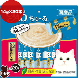 `I `  ߃~bNX 14g×20{ Ȃ΃ybgt[h a ybg t[h L Lbg  Y