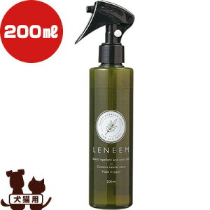 щXv[ j[ 200mL zCgtHbNX g ybg ObY  hbO L Lbg m~ _j  h white fox