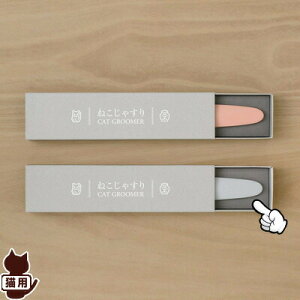 ˂Ⴗ ^IJ O[ g ybg ObY L Lbg ObhfUC 䂤pPbg sE|Xg