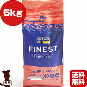 tBbV4hbO T[ 嗱 6kg Fish4Dogs b ybg t[h  hbO OCt[