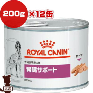 健康管理用品 犬用 缶 犬用健康管理用品の人気商品 通販 価格比較 価格 Com 健康管理用品 犬用 缶 犬用健康管理用品の人気商品 通販 価格比較 価格 Com