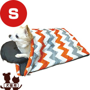 寝袋 袋 犬用品の人気商品 通販 価格比較 価格 Com 寝袋 袋 犬用品の人気商品 通販 価格比較 価格 Com
