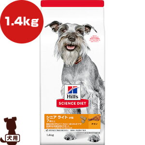 qY TCGX_CGbg VjACg  7Έȏ 얞X̍p `L 1.4kg a ybg t[h  hbO