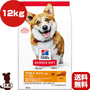 qY TCGX_CGbg A_gCg 1`6  얞X̐p `L 12kg a ybg t[h  hbO 