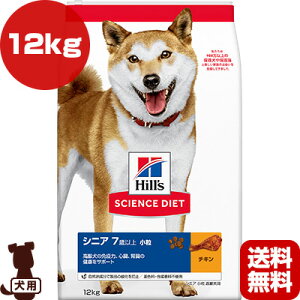qY TCGX_CGbg VjA 7Έȏ  p `L 12kg a ybg t[h  hbO 
