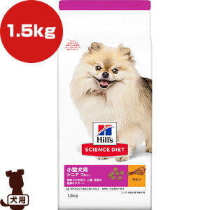 qY TCGX_CGbg ^p VjA 7Έȏ p `L 1.5kg a ybg t[h  hbO