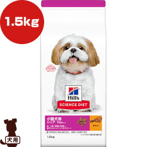 qY TCGX_CGbg ^p VjA 10Έȏ p `L VjAvX 1.5kg a ybg t[h  hbO