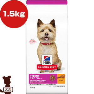 qY TCGX_CGbg ^p VjA 13Έȏ p `L VjAAhoXh 1.5kg a ybg t[h  hbO