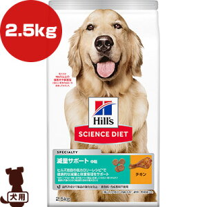qY TCGX_CGbg ʃT|[g  1Έȏ̐Ep DEɂ `L 2.5kg a ybg t[h  hbO