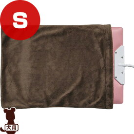 ユカペット専用カバー Sサイズ 貝沼産業 ▼g ペット グッズ 犬 ドッグ あったか ぬくぬく 暖かい 暖房 秋冬