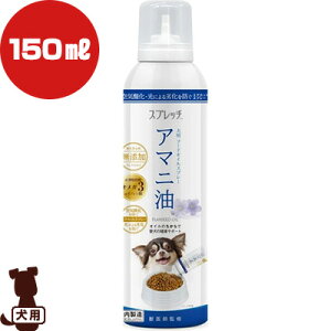 Xvb` A}j p t[hICXv[ 150mL ~J g ybg t[h  hbO Y IK3 Y