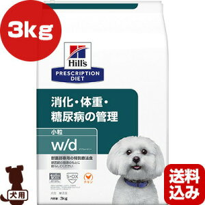 qY vXNvV_CGbg p w/d hC  3kg b ybg t[h hbO  Ö@H 