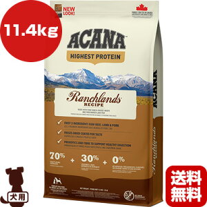 yLy[izAJi WIi hbO `h 11.4kg t ybg t[h  hbO AJit@~[Wp ACANA yKiz