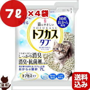 gtJX^u 7L×4 yOebN a ybg ObY Lbg gC Y L ^ubg^ L R₹  ł܂ h  s