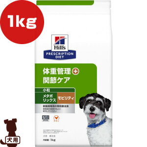 qY vXNvV_CGbg p  ^{bNX{reB hC 1kg b ybg t[h  hbO ̏dǗ ֐߃PA ʗÖ@H