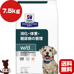 qY vXNvV_CGbg p w/d hC 7.5kg b ybg t[h hbO  Ö@H 
