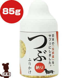  [ ӂ肩 p 85g T[ g ybg t[h  hbO {g Tvg H yf Y