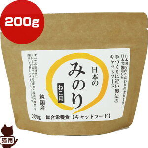 {݂̂̂ ˂p 200g T[ g ybg t[h L Lbg v~A h{H Y