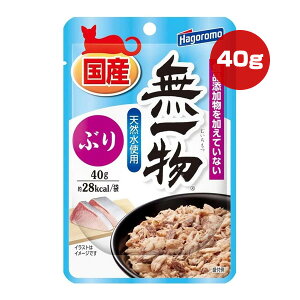 ꕨ Ԃ 40g ͂t[Y a ybg t[h L Lbg EFbg pE` VRgp Y Y