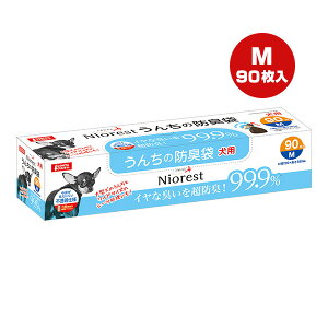 jIXg 񂿂̖hL p M 90 }J a ybg ObY  hbO gC r U o| s