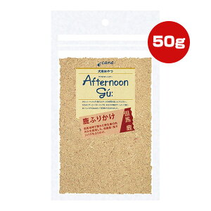 At^k[O[ ӂ肩 50g Wvg ybg t[h hbO  