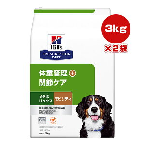 qY vXNvV_CGbg p ^{bNX{reB ̏dǗ{֐߃PA hC 3kg×2 b ybg t[h  hbO ʗÖ@H J[  