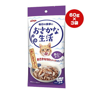 Ȑ ܂ [[d 60g×3 ACVA a ybg t[h L Lbg EFbg pE` IS Pʋ