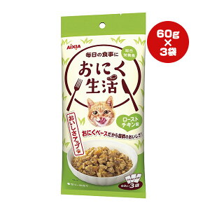 ɂ [Xg`L [[d 60g×3 ACVA a ybg t[h L Lbg EFbg pE` h{H