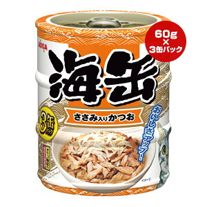 C ݓ肩 [[^Cv 60g×3ʃpbN ACVA a ybg t[h L Lbg EFbg r^~E IS Pʋ ~j3P