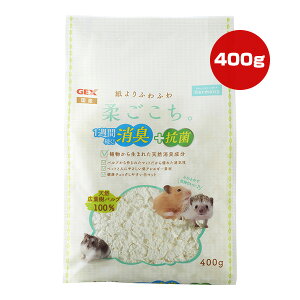 ӂӂ _B 400g WFbNX a ybg ObY  VRL R AM[ VRLtpv GEX