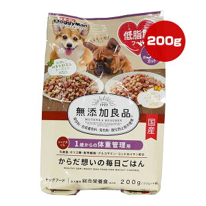 YǕi 炾z̖͂ 1΂̑̏dǗp 200g hM[}nV a ybg t[h  hbO ᎉb  h{H Y