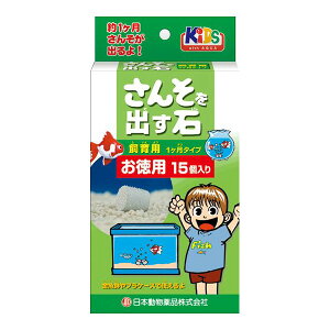 񂻂o p 1^Cv p 15 j`hE a ybg ObY Ϗ܋ 